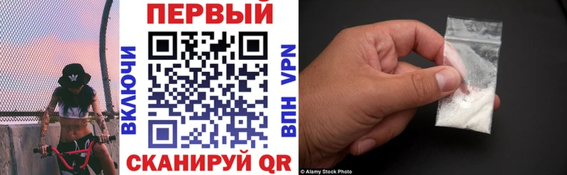 ссылка на мегу ONION  купить наркотик  Назрань  АМФ 97% 