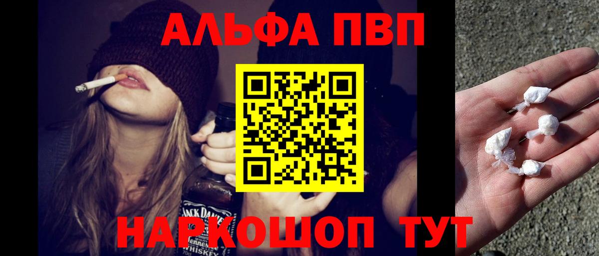 ГАШИШ  NBOMe  Назрань  Марихуана  Cocaine  Меф МЯУ МЯУ  