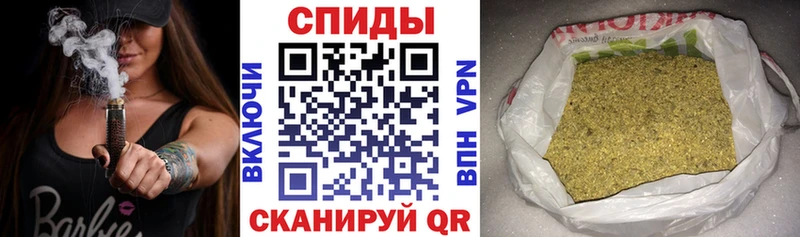 Бутират бутик  МЕГА как зайти  Назрань 