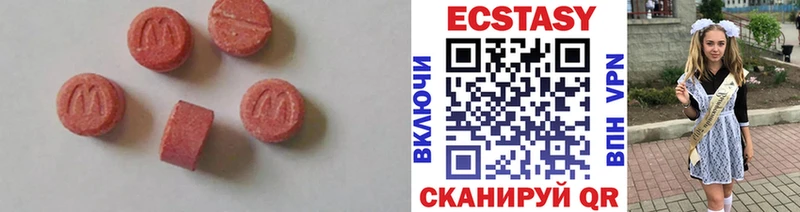 купить наркотик  Назрань  Ecstasy Punisher 