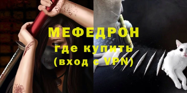 гашиш Лихославль
