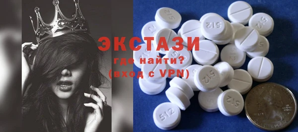 меф Магадан