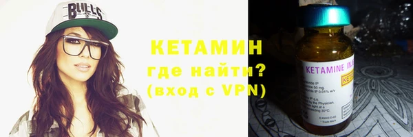 меф Магадан