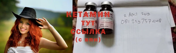 меф Магадан