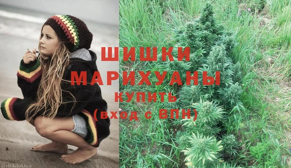 амфетамин Майский
