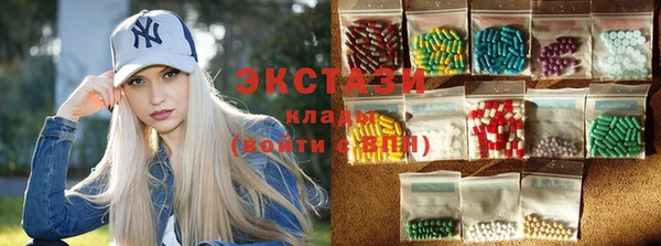 меф Магадан