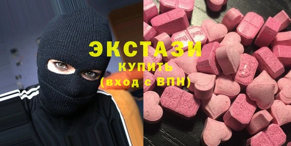 меф Магадан