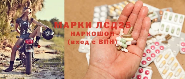 меф Магадан