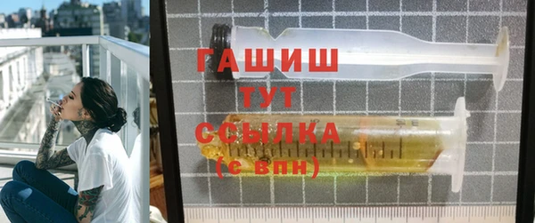 меф Магадан