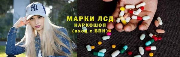 меф Магадан