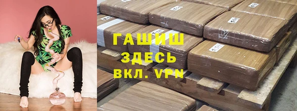 меф Магадан
