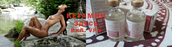амфетамин Майский