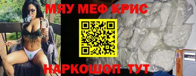 мдпв Изобильный