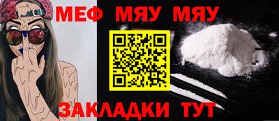 стафф Берёзовский