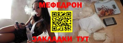 мдпв Изобильный