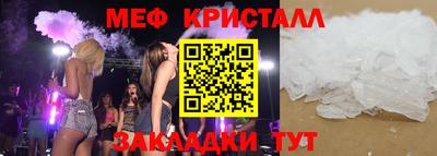 мдпв Изобильный