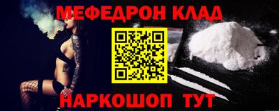 мдпв Изобильный