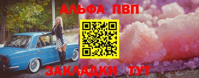 стафф Берёзовский