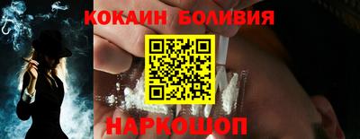 винт Ирбит