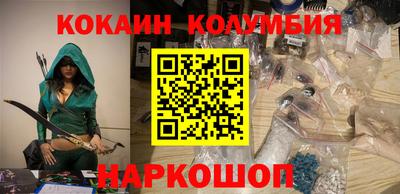 винт Ирбит
