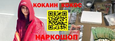 стафф Берёзовский