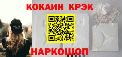 мдпв Изобильный