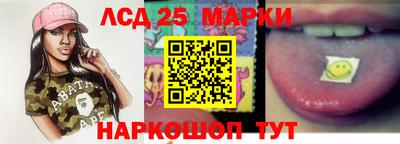 ALPHA PVP Ипатово