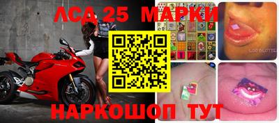 винт Ирбит