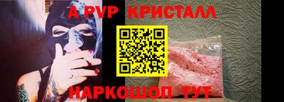 мдпв Изобильный