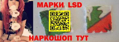 винт Ирбит