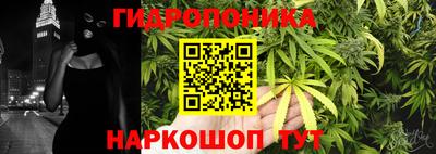 винт Ирбит