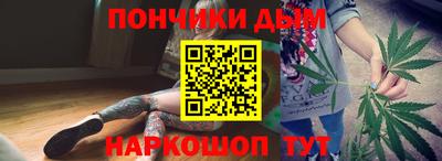 винт Ирбит