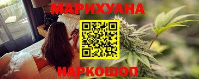 ALPHA PVP Ипатово