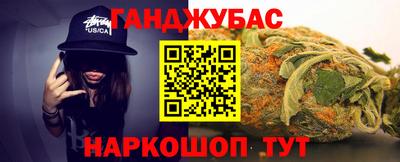 ALPHA PVP Ипатово