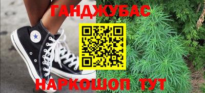 стафф Берёзовский