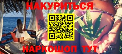 ALPHA PVP Ипатово