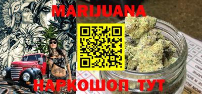 ALPHA PVP Ипатово