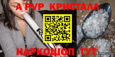 мдпв Изобильный