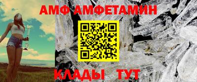 винт Ирбит