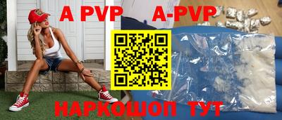 мдпв Изобильный