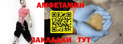 мдпв Изобильный