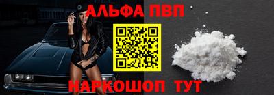 дурь Балаково