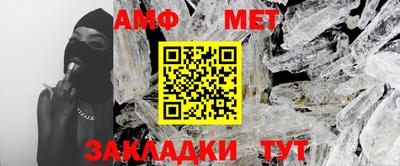 стафф Берёзовский