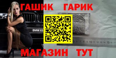 стафф Берёзовский