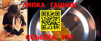 спайс Конаково