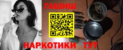 стафф Берёзовский