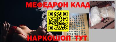 винт Ирбит