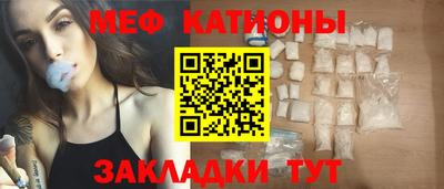 стафф Берёзовский