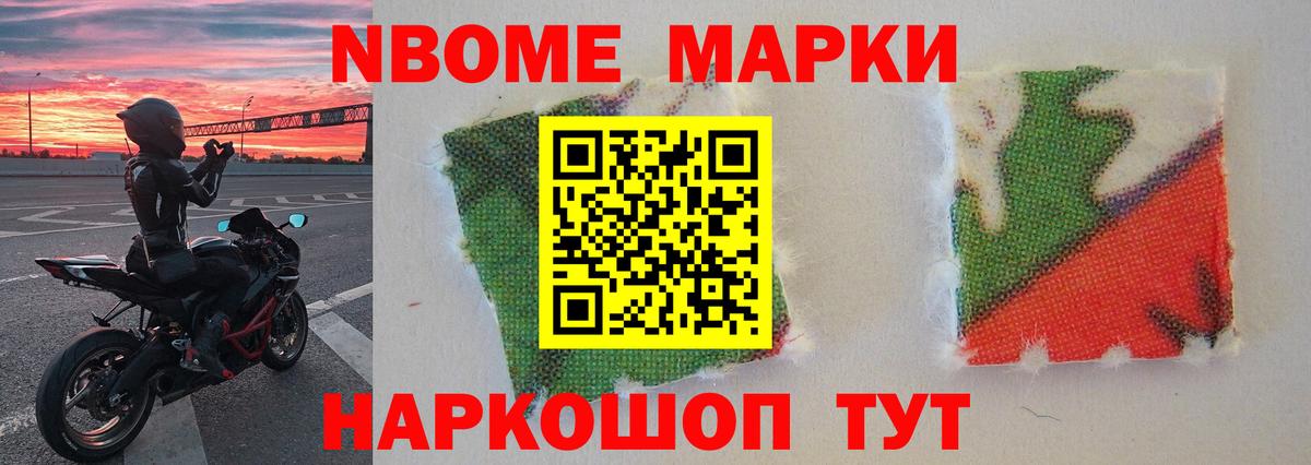 Лсд 25 экстази ecstasy Назрань