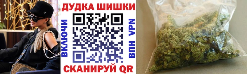 Марихуана ГИДРОПОН  kraken маркетплейс  Назрань  как найти закладки 